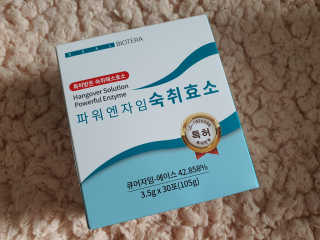 으나으나님이 올린 리뷰 사진 2
