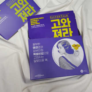 루이님이 올린 리뷰 사진 1
