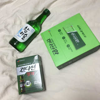 헛개컨디션 [헛캐 컨디션] NEW 컨디션 환 10포 + 컨디션 2병 — 4.5점을 준 리뷰어가 2019년 4월 올린 사용 사진