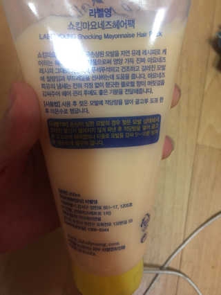 이영실님이 올린 리뷰 사진 3