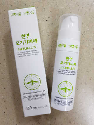 나무니님이 올린 리뷰 사진 2
