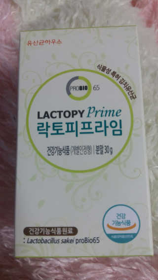 솔이맘님이 올린 리뷰 사진 2