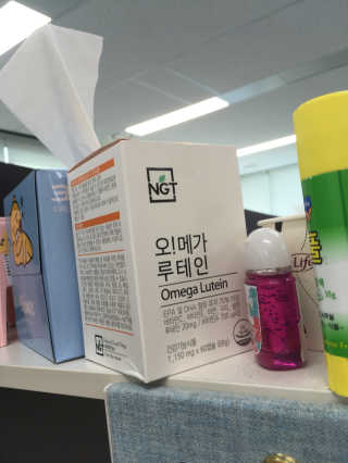 네츄럴굿띵스 오!메가루테인 60일분 — 5점을 준 리뷰어가 2018년 5월 올린 사용 사진