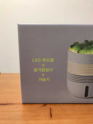 쪼코님이 올린 리뷰 사진 2
