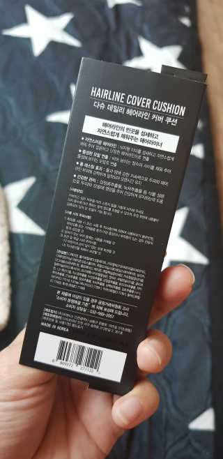 지아나님이 올린 리뷰 사진 2