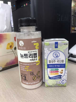 밍채님이 올린 리뷰 사진 2