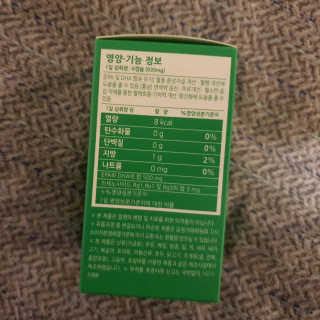 SeongsukJeong님이 올린 리뷰 사진 2