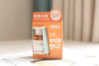 kkyubebe님이 올린 리뷰 사진 1
