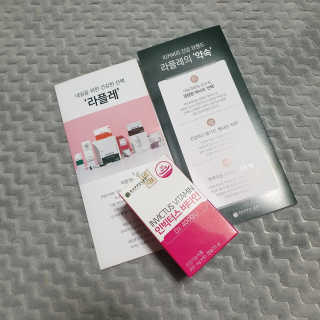 초초님이 올린 리뷰 사진 3