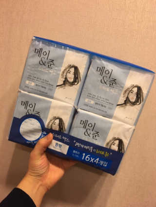 메이앤준 스피드맥스 — 4.5점을 준 리뷰어가 2019년 3월 올린 사용 사진