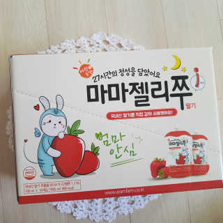 grapefruit님이 올린 리뷰 사진 1