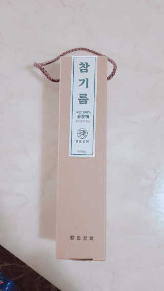 람보슈터님이 올린 리뷰 사진 2