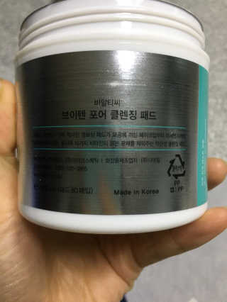 꾸왑님이 올린 리뷰 사진 3