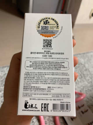 정주리님이 올린 리뷰 사진 3