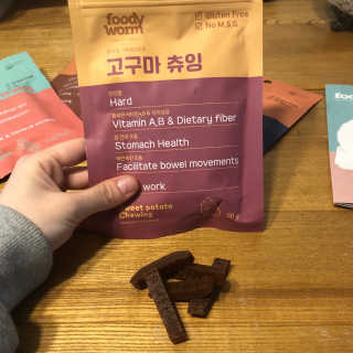푸디웜 주식회사 [푸디웜] 강아지 저알러지 수제간식 4종세트 — 4.5점을 준 리뷰어가 2018년 12월 올린 사용 사진
