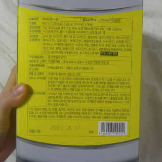 도이님이 올린 리뷰 사진 2