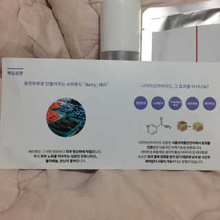 그그래래님이 올린 리뷰 사진 2
