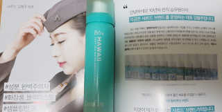 써니님이 올린 리뷰 사진 2