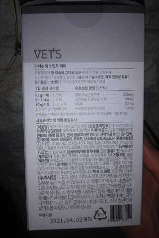 치르치르님이 올린 리뷰 사진 3