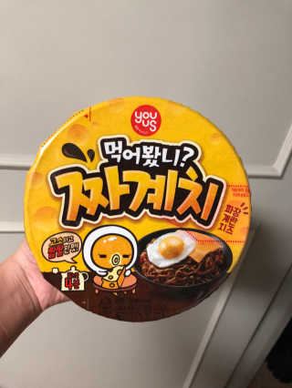 쩡님이 올린 리뷰 사진 1