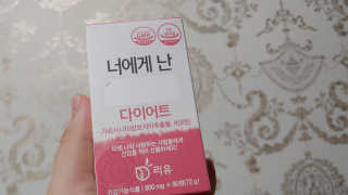 kailee님이 올린 리뷰 사진 1