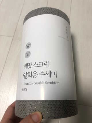 연금술사님이 올린 리뷰 사진 1