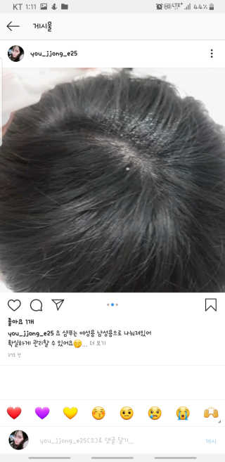 쫑구리님이 올린 리뷰 사진 3