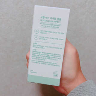 메이블님이 올린 리뷰 사진 3