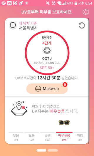 rang.yeoni님이 올린 리뷰 사진 2