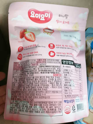 써니님이 올린 리뷰 사진 2