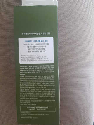 트리샤님이 올린 리뷰 사진 4