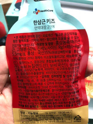 레미님이 올린 리뷰 사진 3