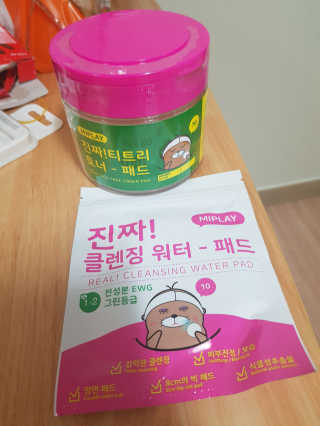 YesolPark님이 올린 리뷰 사진 1