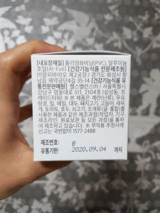 짱아짱아님이 올린 리뷰 사진 3