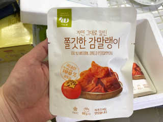 김사명님이 올린 리뷰 사진 2