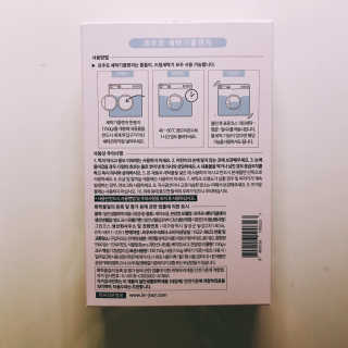 tastegood님이 올린 리뷰 사진 3