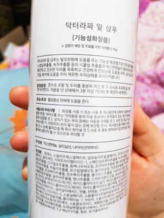 블리블리♡은블리♡님이 올린 리뷰 사진 2