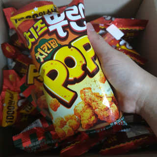 pyoxx님이 올린 리뷰 사진 2