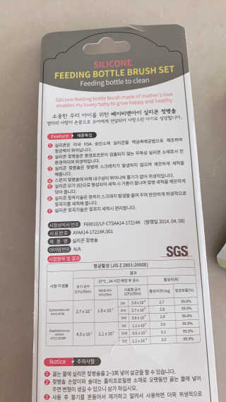 맘맘맘님이 올린 리뷰 사진 3