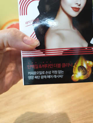 lovewill님이 올린 리뷰 사진 2