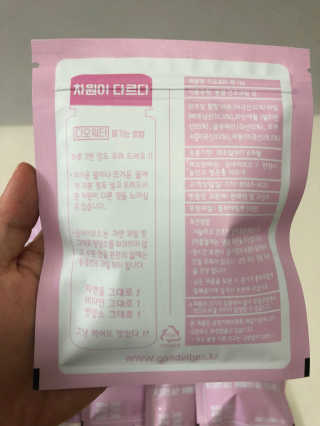 소라몽님이 올린 리뷰 사진 4
