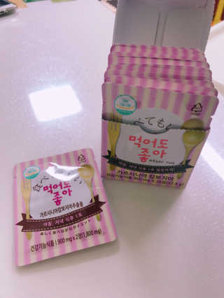 율윤경😍님이 올린 리뷰 사진 1