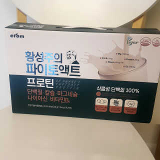 파랑새님이 올린 리뷰 사진 2