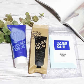 홈앤살롱 집에서 하는 모발클리닉 디스 이즈 앝 — 4점을 준 리뷰어가 2019년 10월 올린 사용 사진