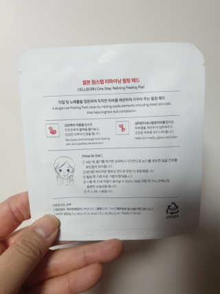 홍세미님이 올린 리뷰 사진 3