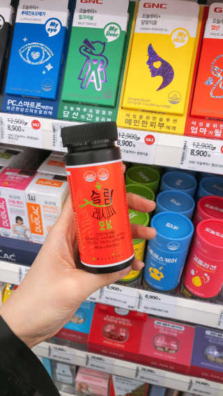 웰파인 다이어트와 변비를 한 번에 슬림레시피 모닝 1개월 — 3점을 준 리뷰어가 2019년 3월 올린 사용 사진