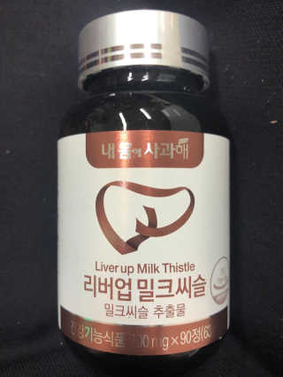 미나리님이 올린 리뷰 사진 1