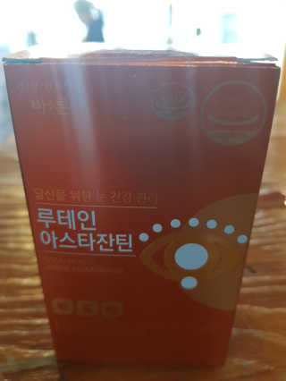 헬리멜리님이 올린 리뷰 사진 1