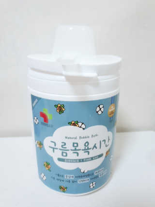 쭈니맘님이 올린 리뷰 사진 3