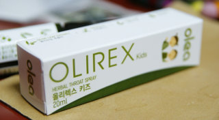 우빈mother님이 올린 리뷰 사진 2